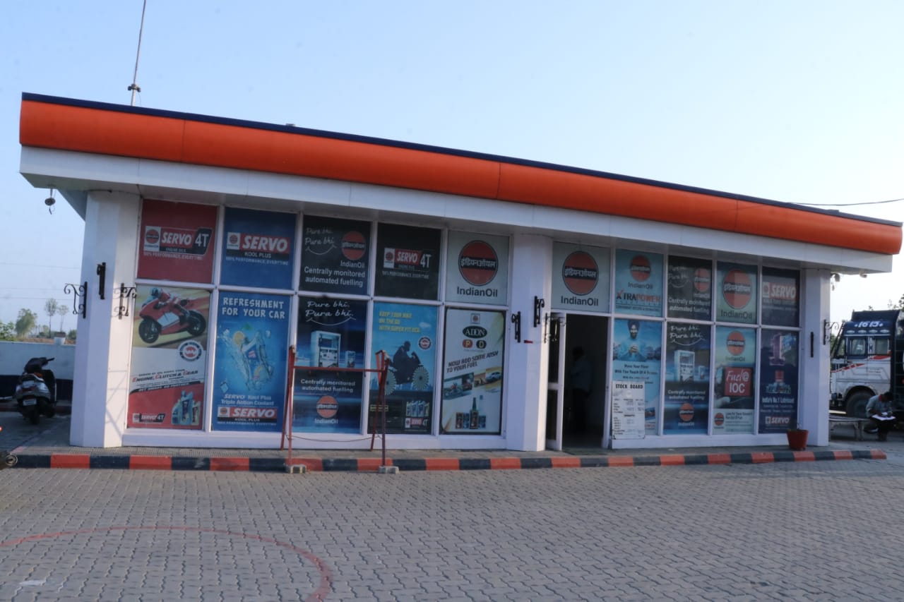 IndianOil - Barila, Gurdaspur